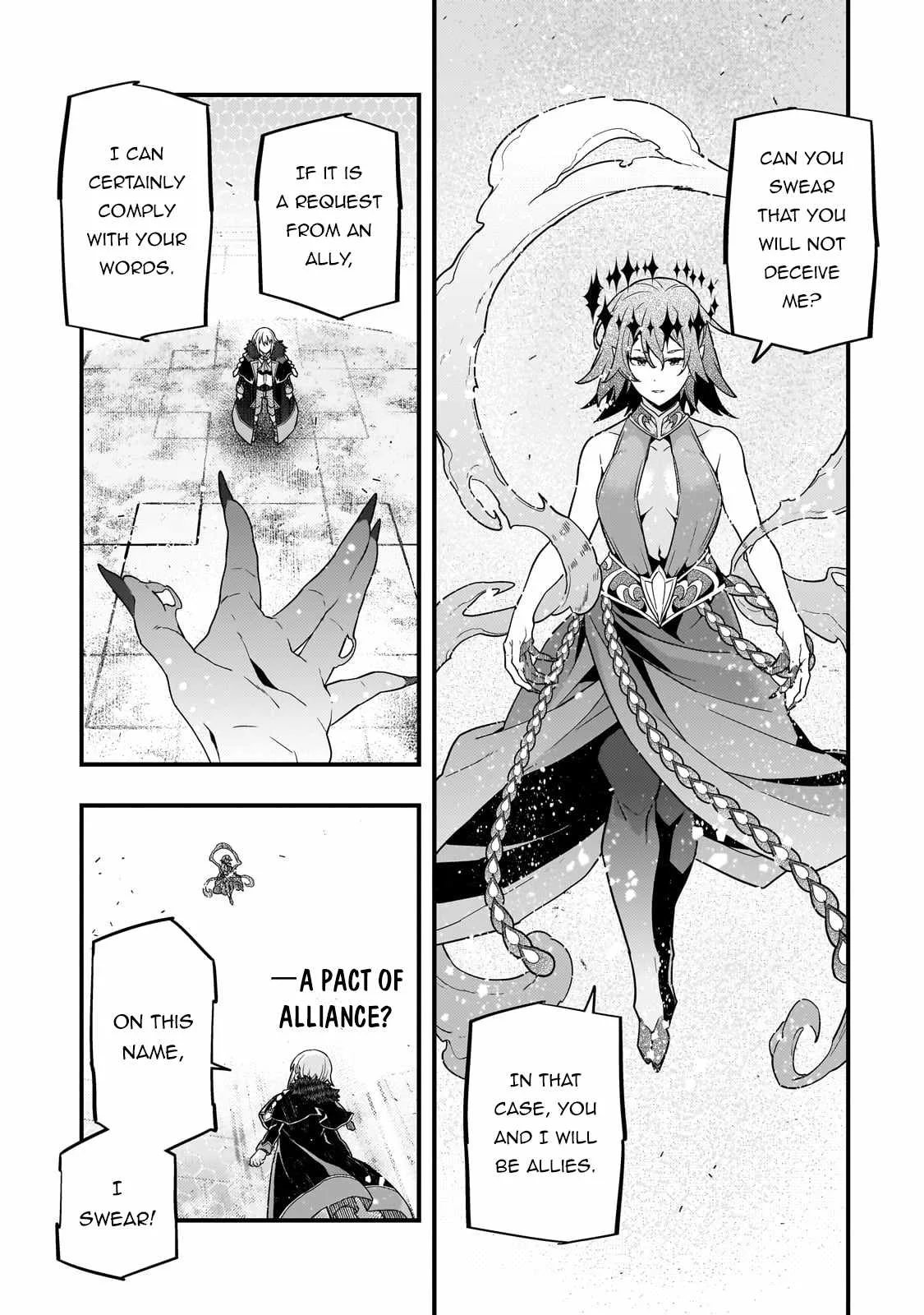 Boundary Labyrinth and Magician of Alien World Chapter 73 page 17