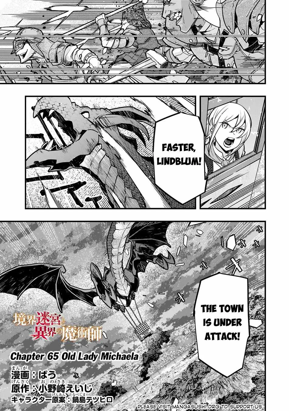 Boundary Labyrinth and Magician of Alien World Chapter 65 page 2