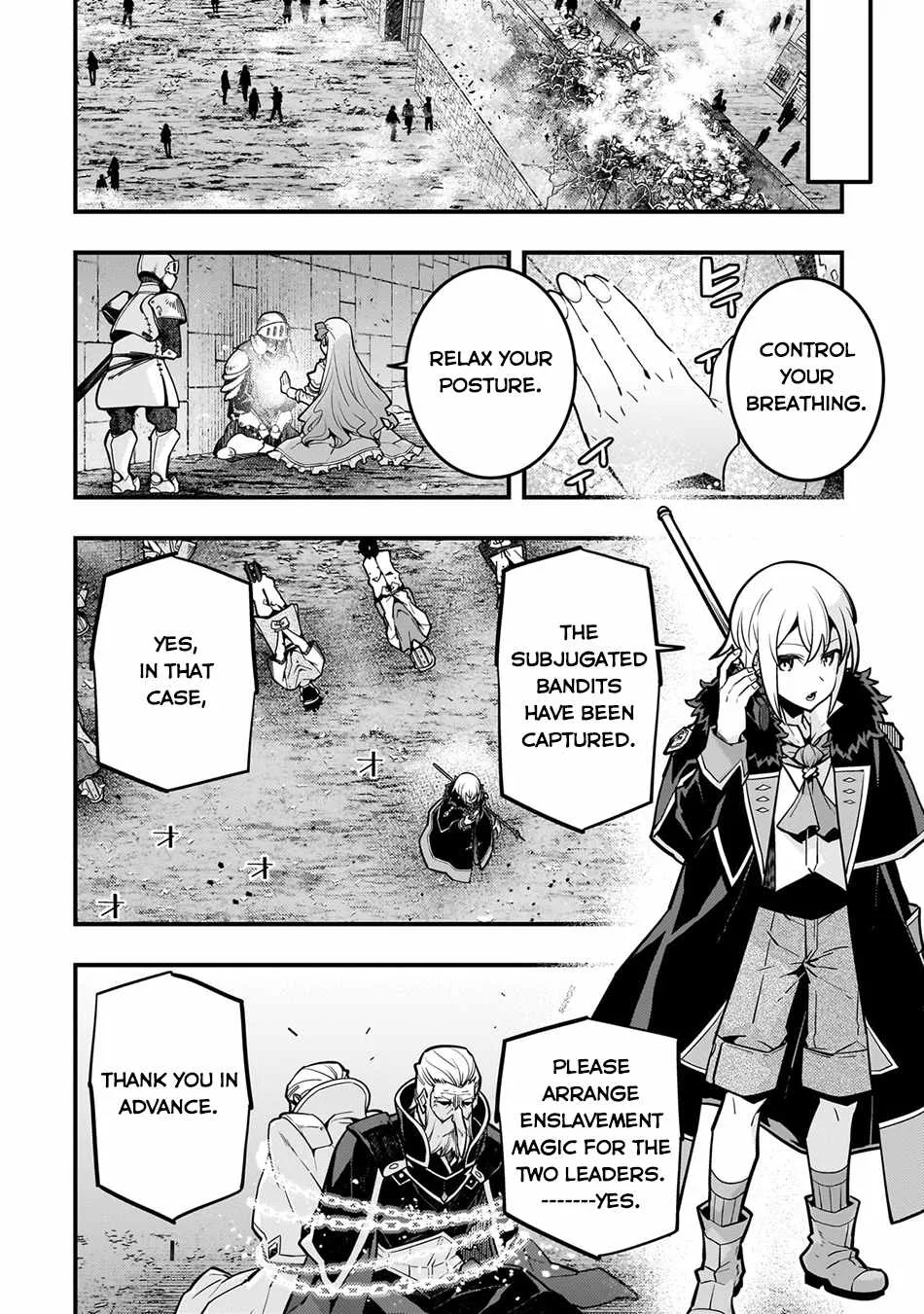 Boundary Labyrinth and Magician of Alien World Chapter 65 page 17