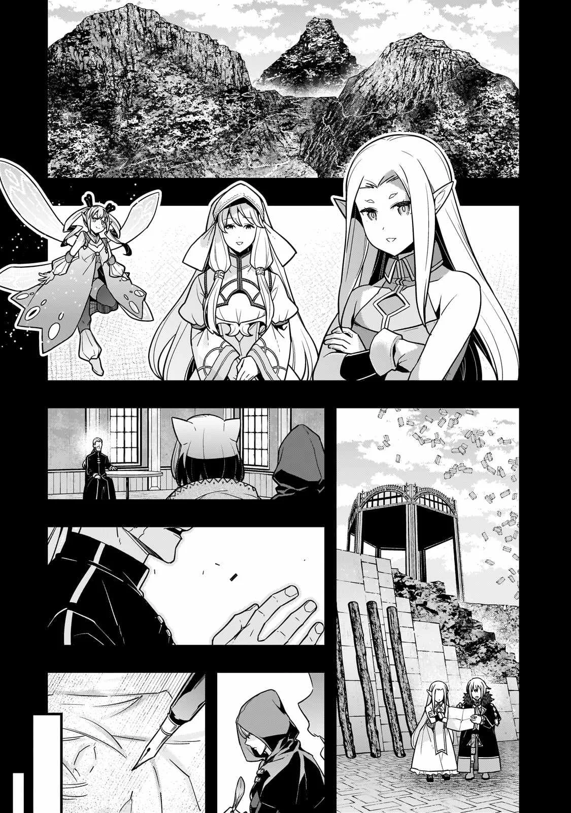 Boundary Labyrinth and Magician of Alien World Chapter 72 page 19