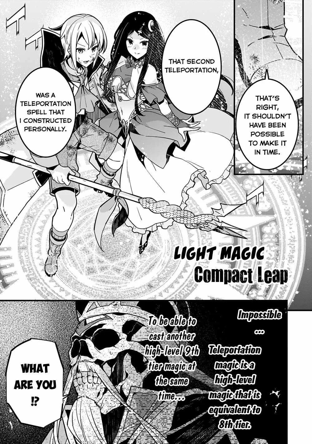 Boundary Labyrinth and Magician of Alien World Chapter 60 page 9