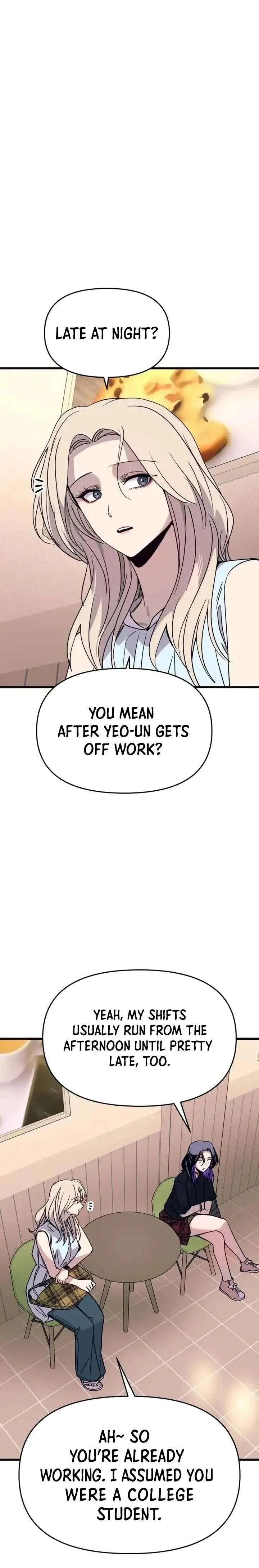 My bias gets on the last train Chapter 72 page 3