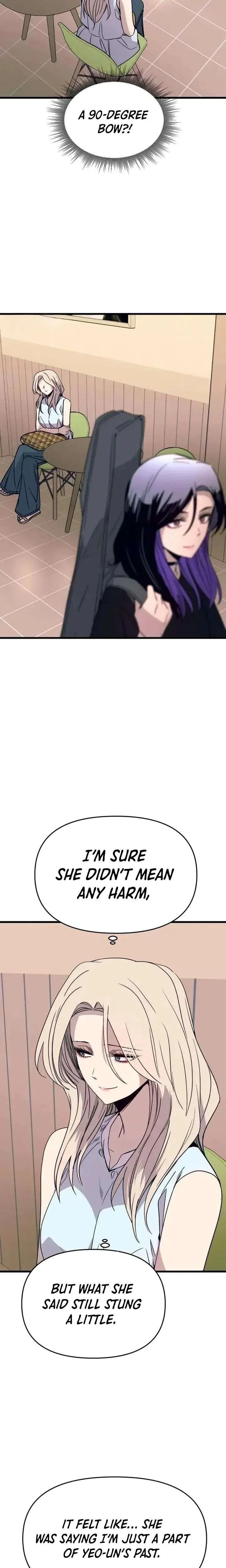 My bias gets on the last train Chapter 72 page 14