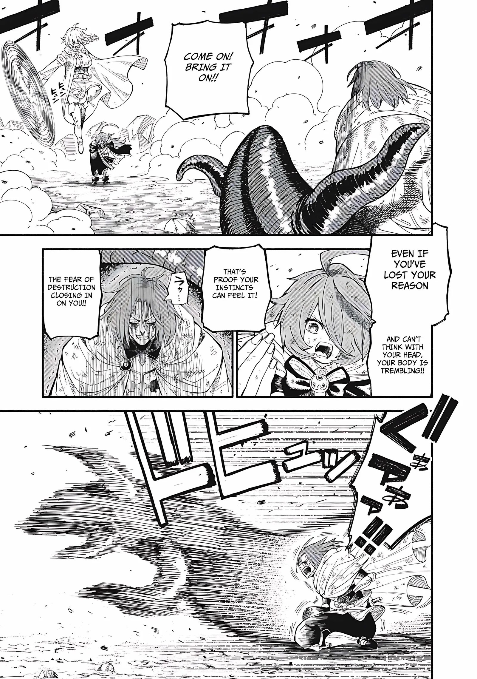 Skill Lender’s Retrieving Tale ~I Told You It’s 10% per 10 Days at First, Didn’t I?~ Chapter 72 page 2