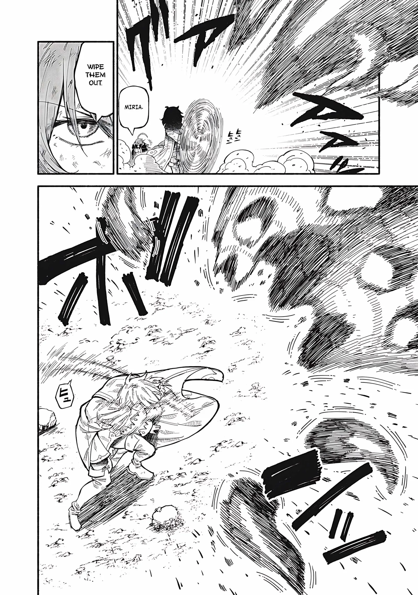 Skill Lender’s Retrieving Tale ~I Told You It’s 10% per 10 Days at First, Didn’t I?~ Chapter 72 page 3