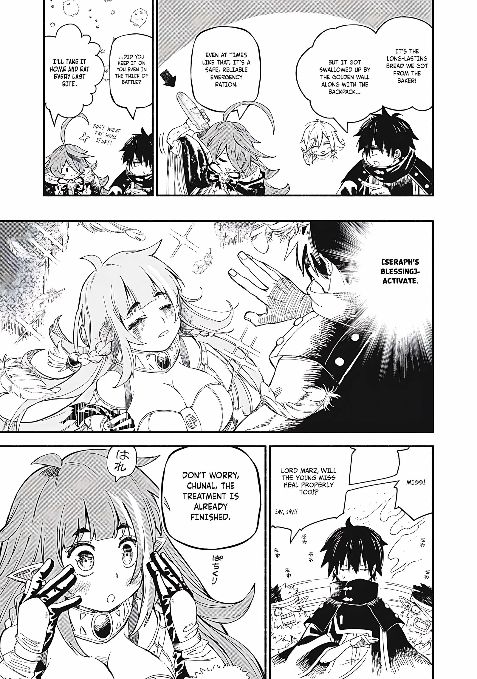 Skill Lender’s Retrieving Tale ~I Told You It’s 10% per 10 Days at First, Didn’t I?~ Chapter 72 page 10