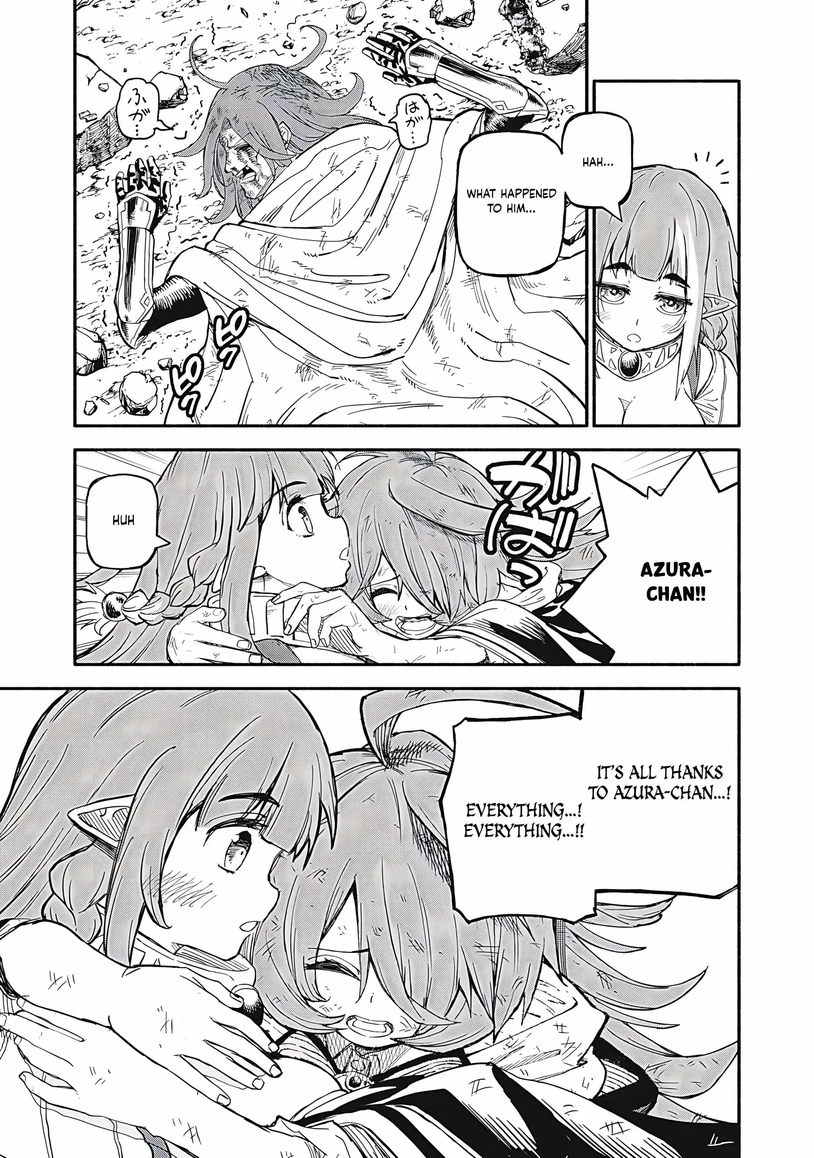 Skill Lender’s Retrieving Tale ~I Told You It’s 10% per 10 Days at First, Didn’t I?~ Chapter 72 page 12