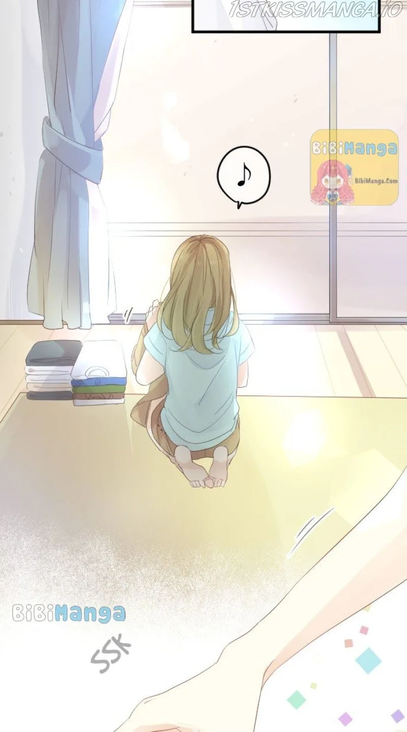 Love Hug Chapter 75 page 12
