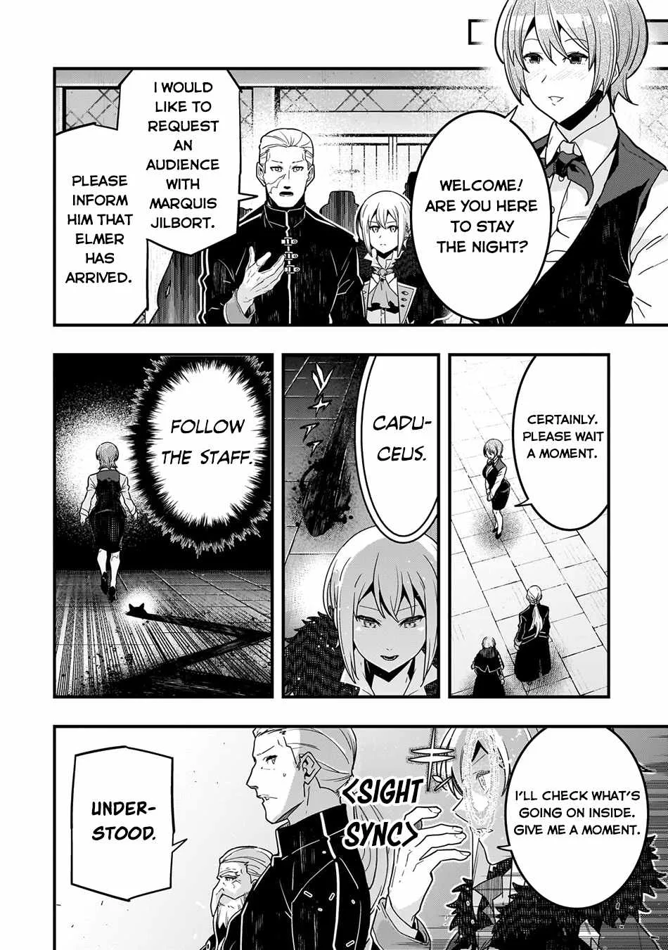 Boundary Labyrinth and Magician of Alien World Chapter 74 page 3