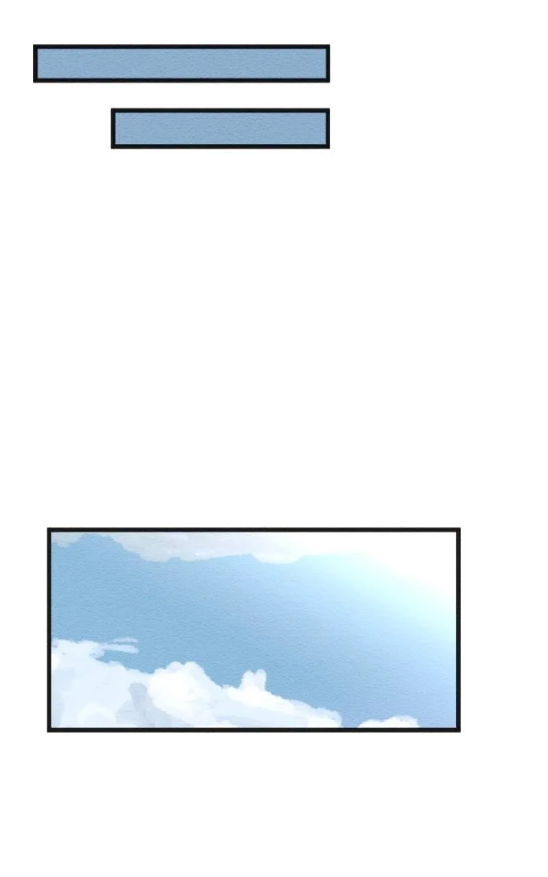 Mistaken for a Wicked Woman! Chapter 185 page 12