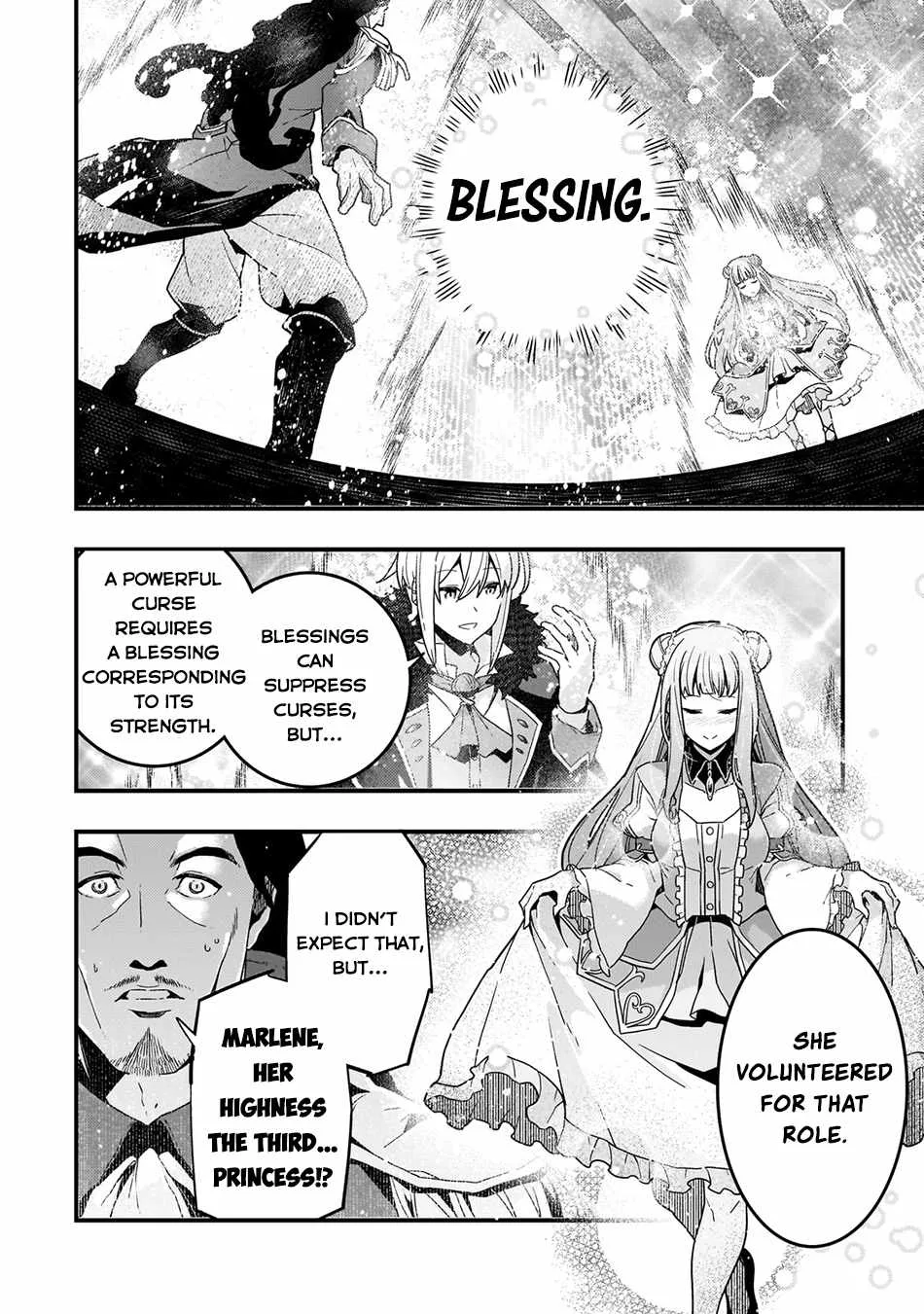 Boundary Labyrinth and Magician of Alien World Chapter 74 page 13