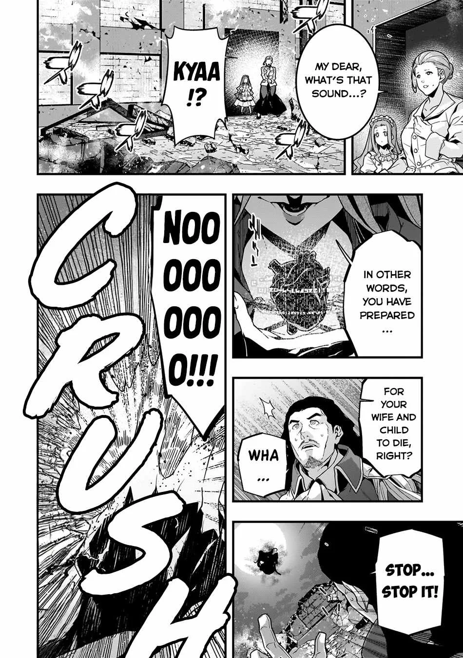 Boundary Labyrinth and Magician of Alien World Chapter 74 page 17