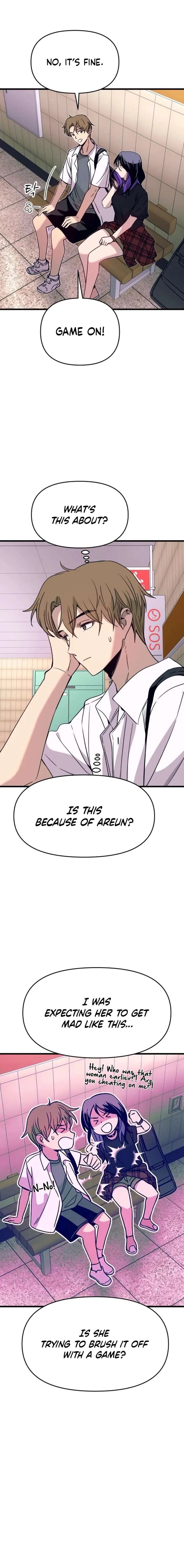 My bias gets on the last train Chapter 73 page 14