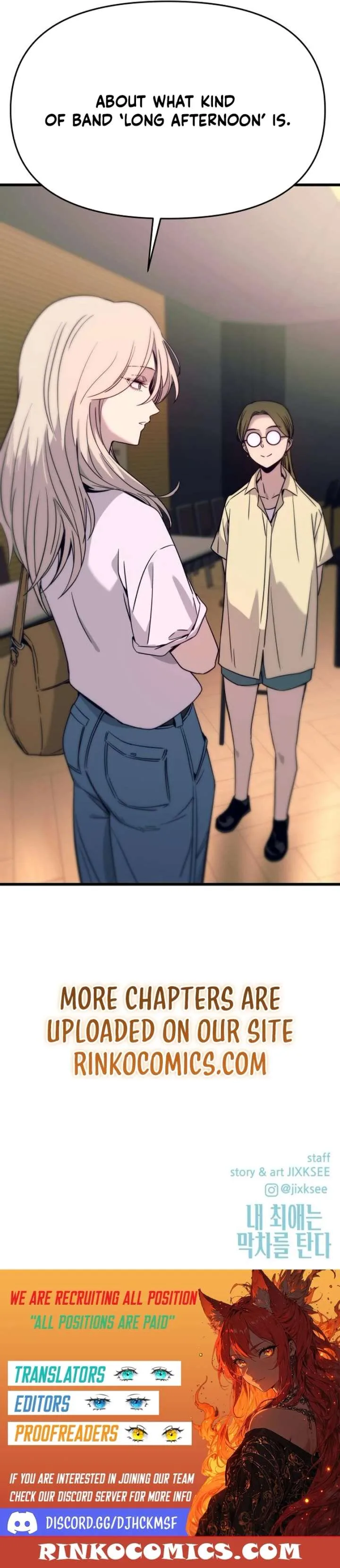 My bias gets on the last train Chapter 73 page 32