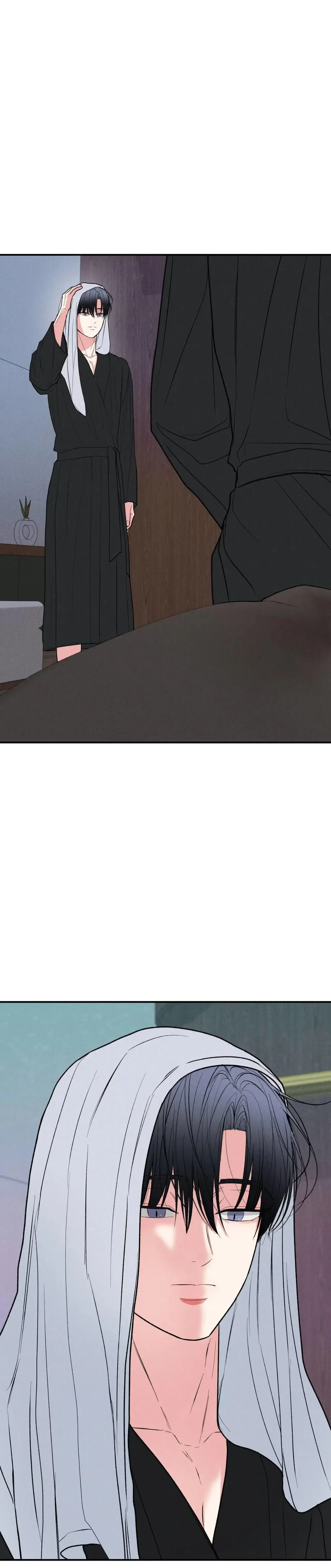 Pride and Persistence Chapter 75 page 5