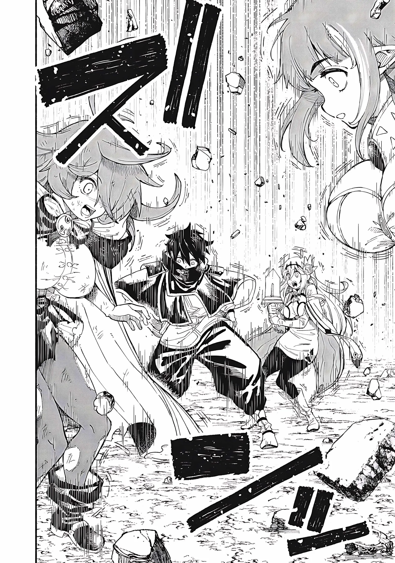 Skill Lender’s Retrieving Tale ~I Told You It’s 10% per 10 Days at First, Didn’t I?~ Chapter 73 page 11