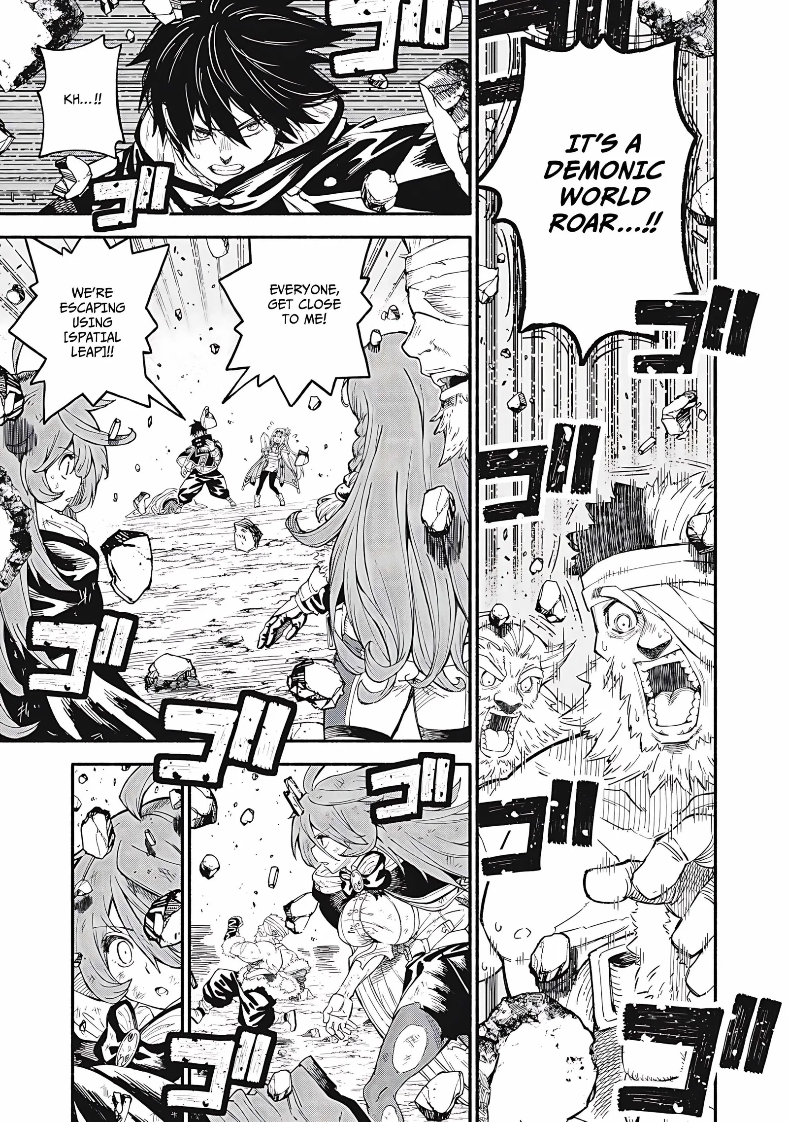 Skill Lender’s Retrieving Tale ~I Told You It’s 10% per 10 Days at First, Didn’t I?~ Chapter 73 page 12