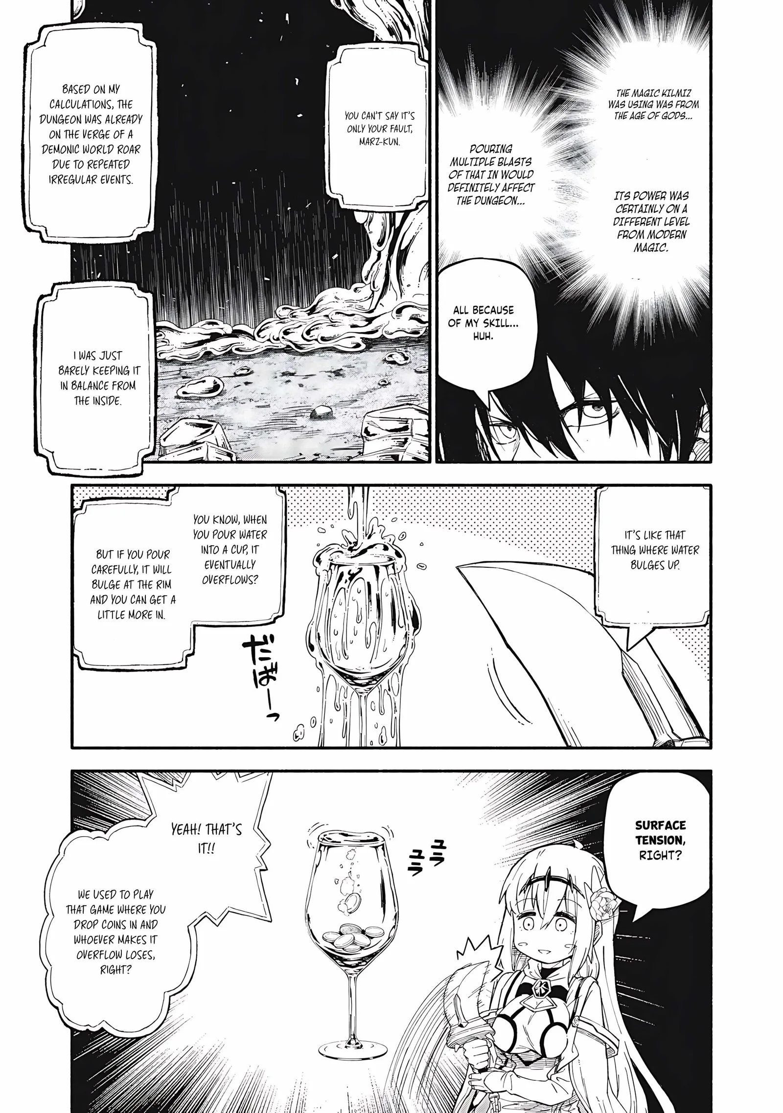 Skill Lender’s Retrieving Tale ~I Told You It’s 10% per 10 Days at First, Didn’t I?~ Chapter 73 page 6