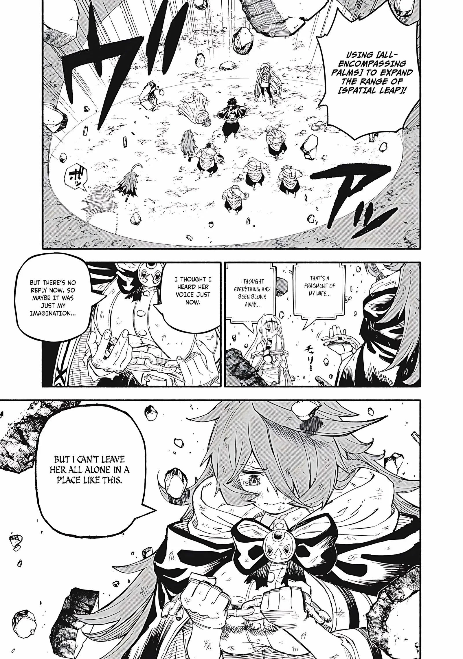 Skill Lender’s Retrieving Tale ~I Told You It’s 10% per 10 Days at First, Didn’t I?~ Chapter 73 page 14