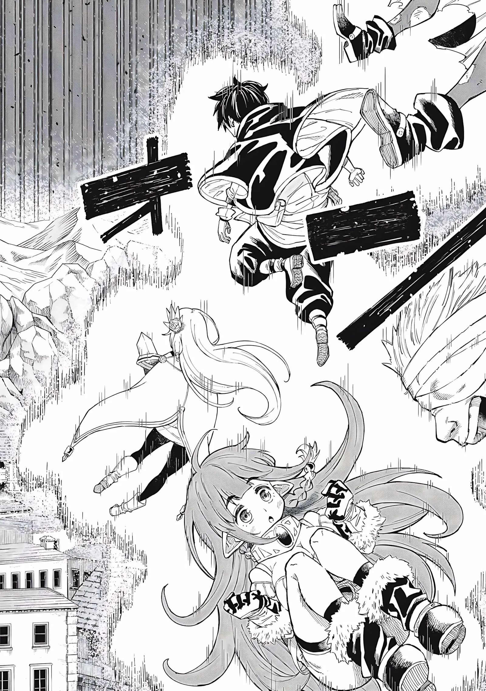 Skill Lender’s Retrieving Tale ~I Told You It’s 10% per 10 Days at First, Didn’t I?~ Chapter 73 page 17