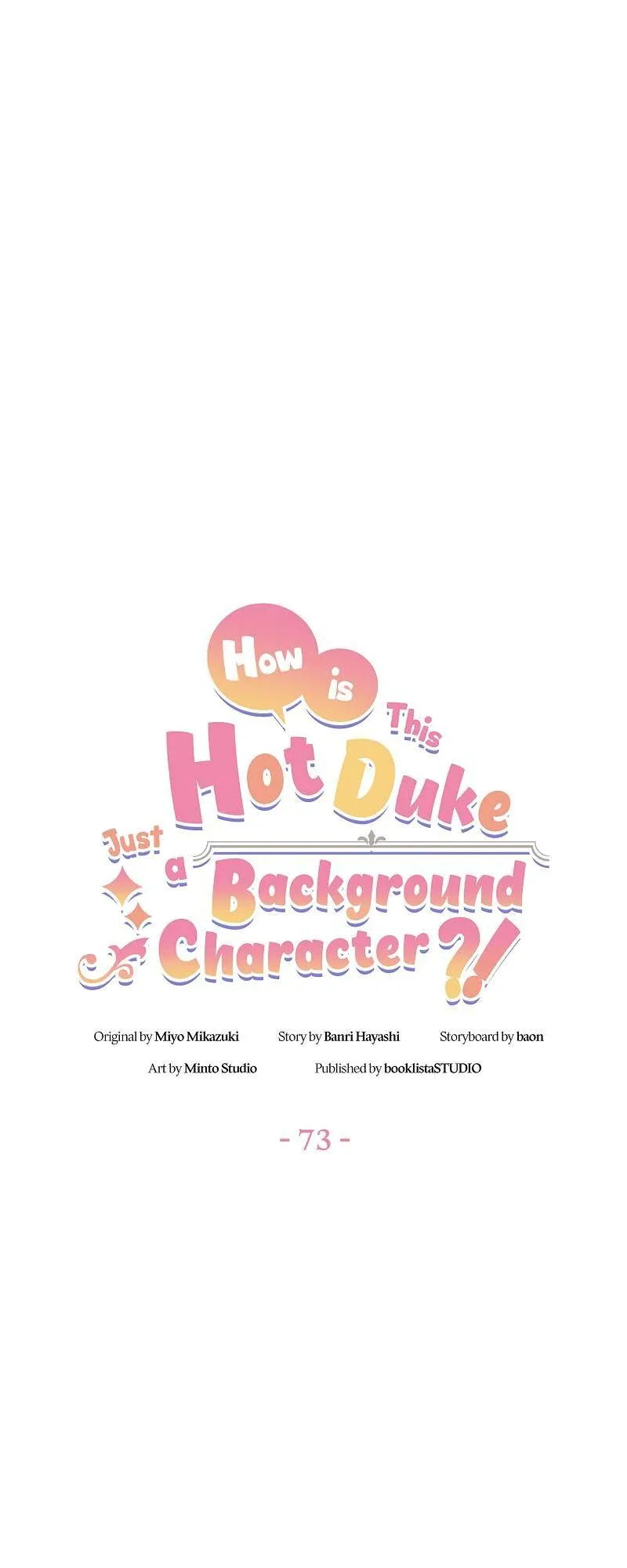Even though I become a side character, I’m being adored by an overprotective duke Chapter 73 page 12