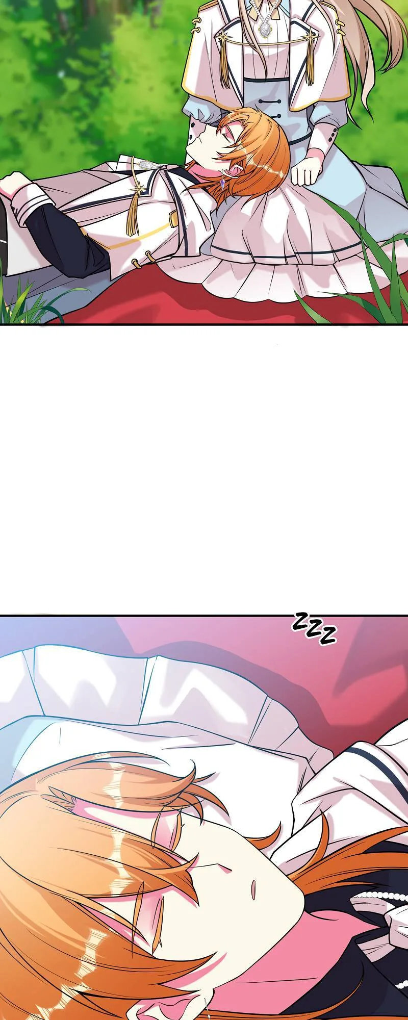 Even though I become a side character, I’m being adored by an overprotective duke Chapter 72 page 19