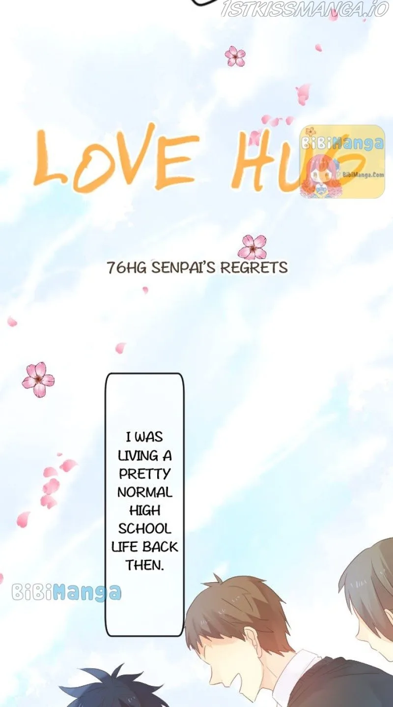 Love Hug Chapter 76 page 9