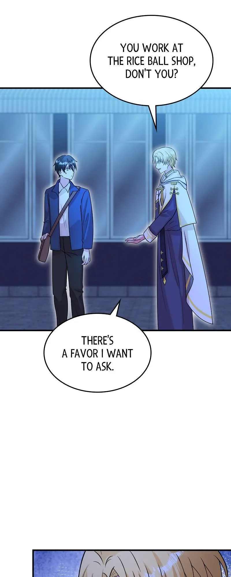 Even though I become a side character, I’m being adored by an overprotective duke Chapter 73 page 48