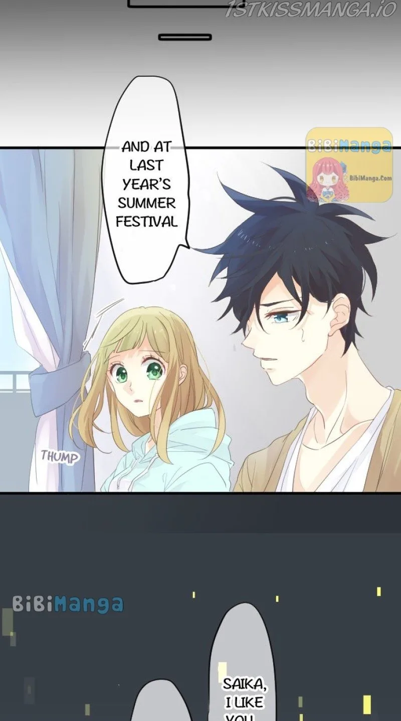 Love Hug Chapter 76 page 19