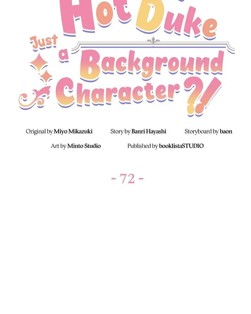 Even though I become a side character, I’m being adored by an overprotective duke Chapter 72 page 26