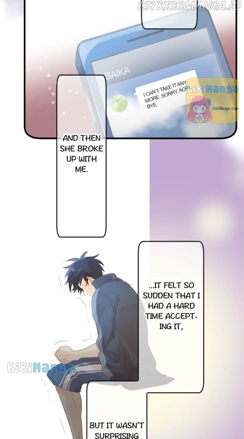 Love Hug Chapter 76 page 43