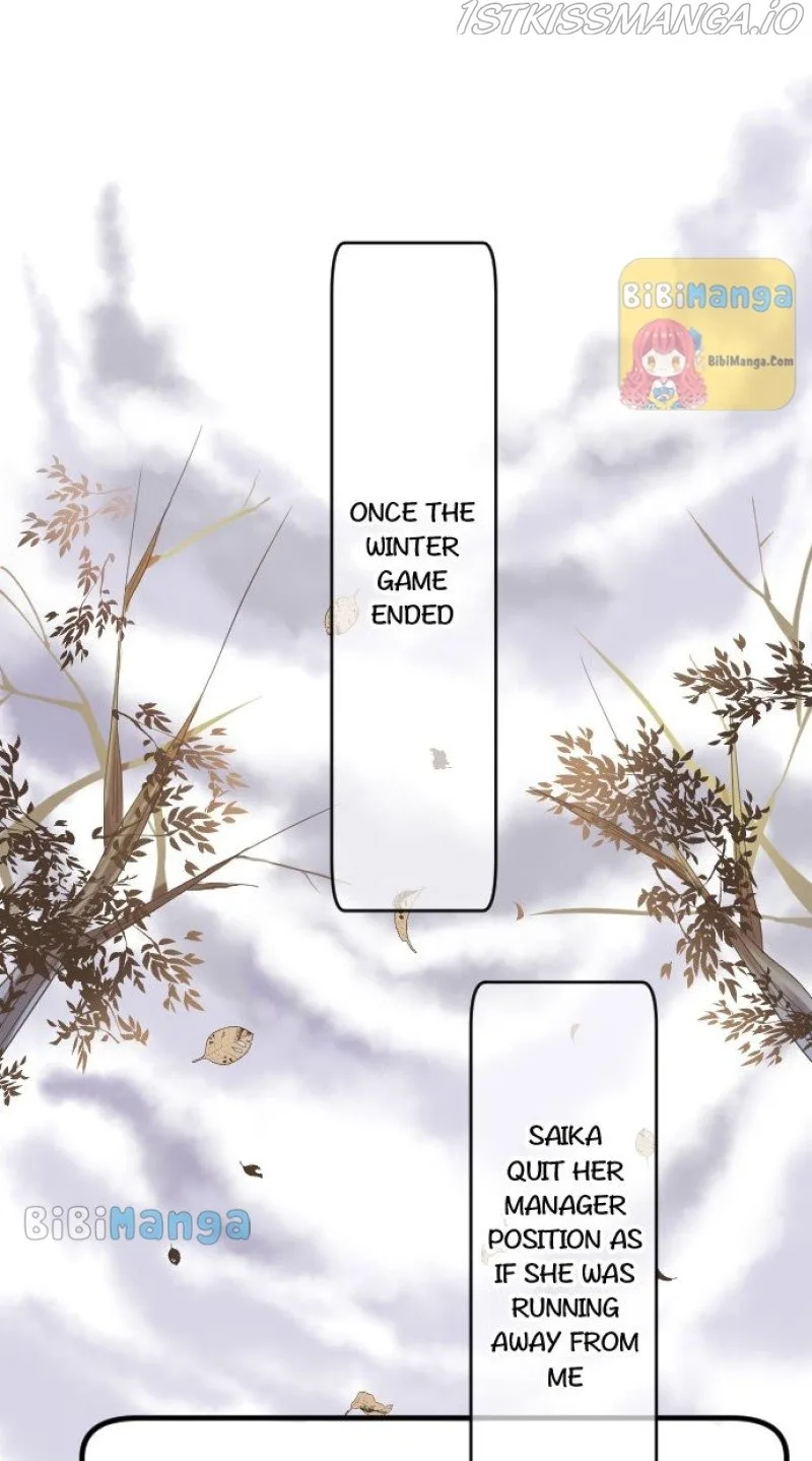 Love Hug Chapter 76 page 42