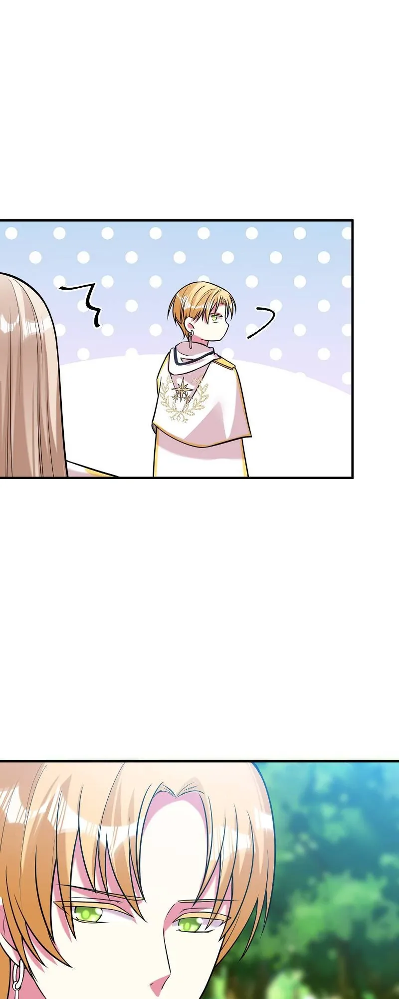 Even though I become a side character, I’m being adored by an overprotective duke Chapter 72 page 45