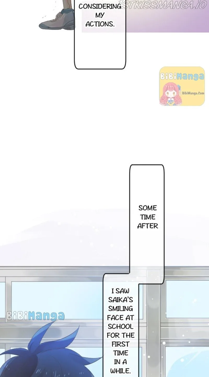 Love Hug Chapter 76 page 44