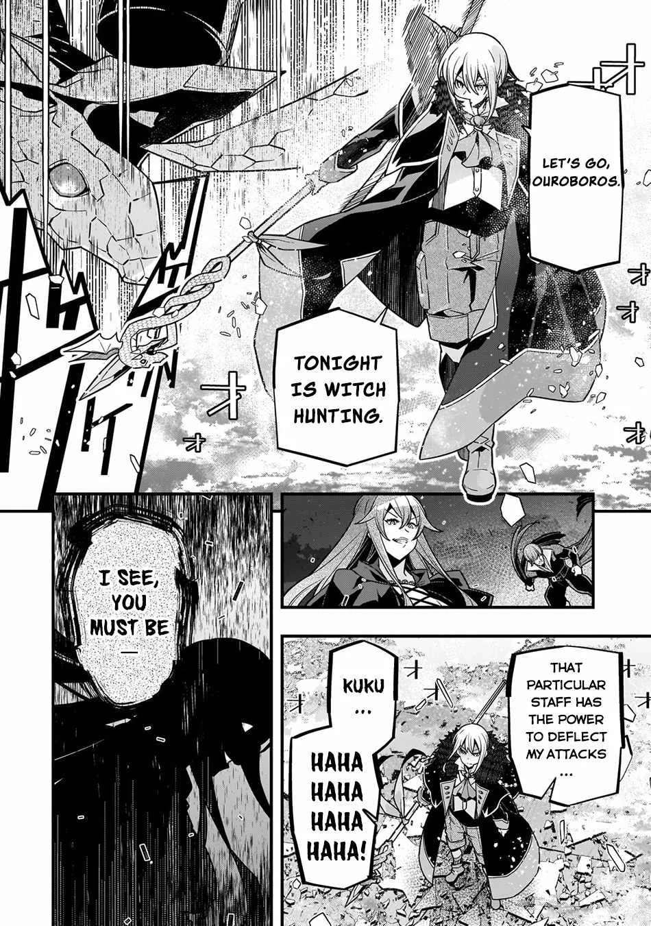 Boundary Labyrinth and Magician of Alien World Chapter 75 page 4