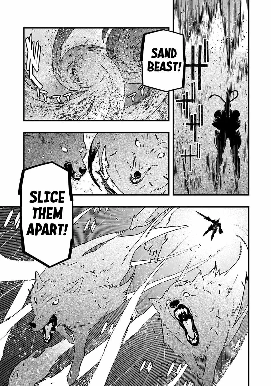Boundary Labyrinth and Magician of Alien World Chapter 75 page 12