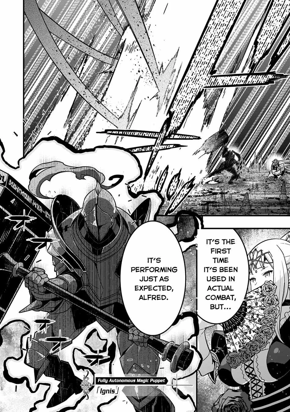Boundary Labyrinth and Magician of Alien World Chapter 75 page 17