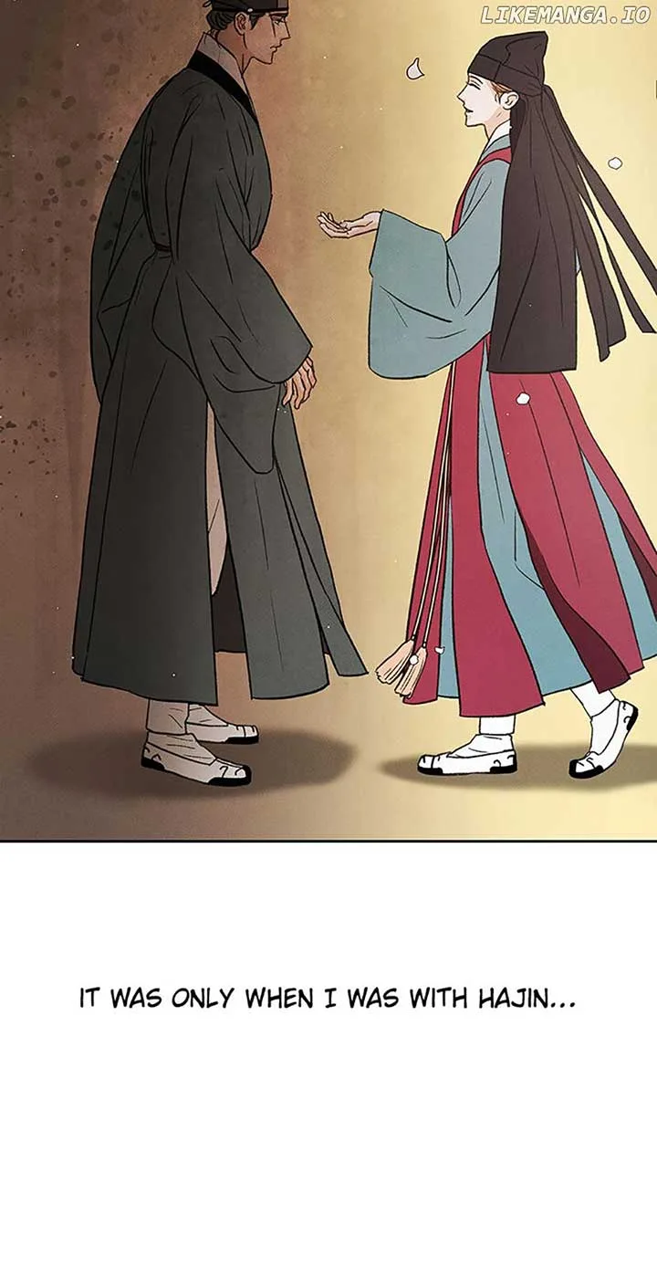 Under the Plum Blossom Tree Chapter 75 page 18