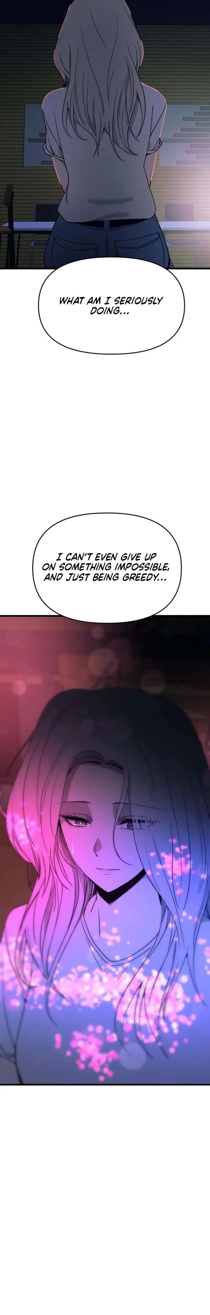 My bias gets on the last train Chapter 74 page 21