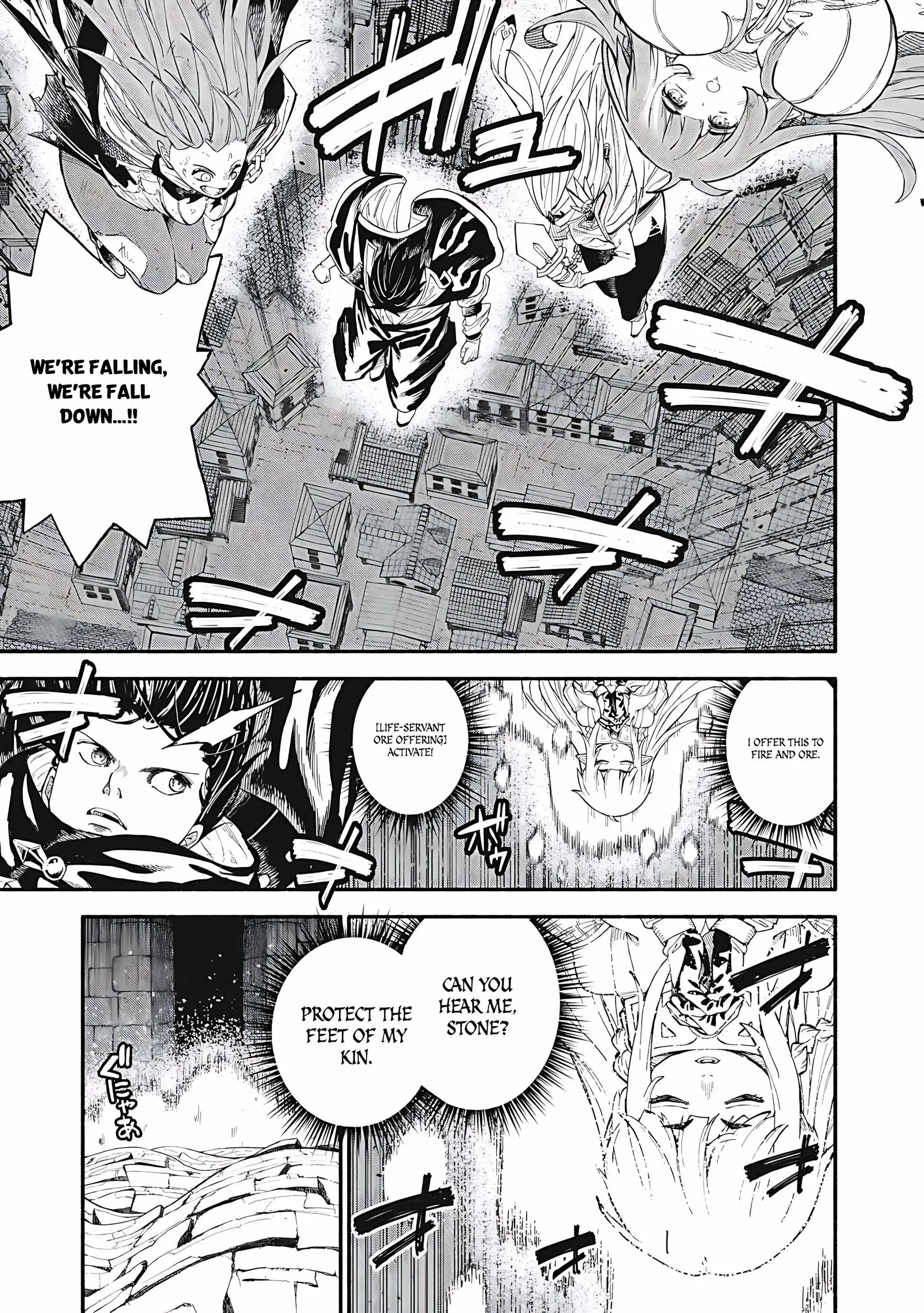 Skill Lender’s Retrieving Tale ~I Told You It’s 10% per 10 Days at First, Didn’t I?~ Chapter 74 page 2