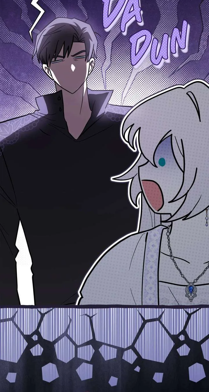 You’re a Cat, But You’ve Been Adopted by a Wolf Family? Chapter 75 page 18