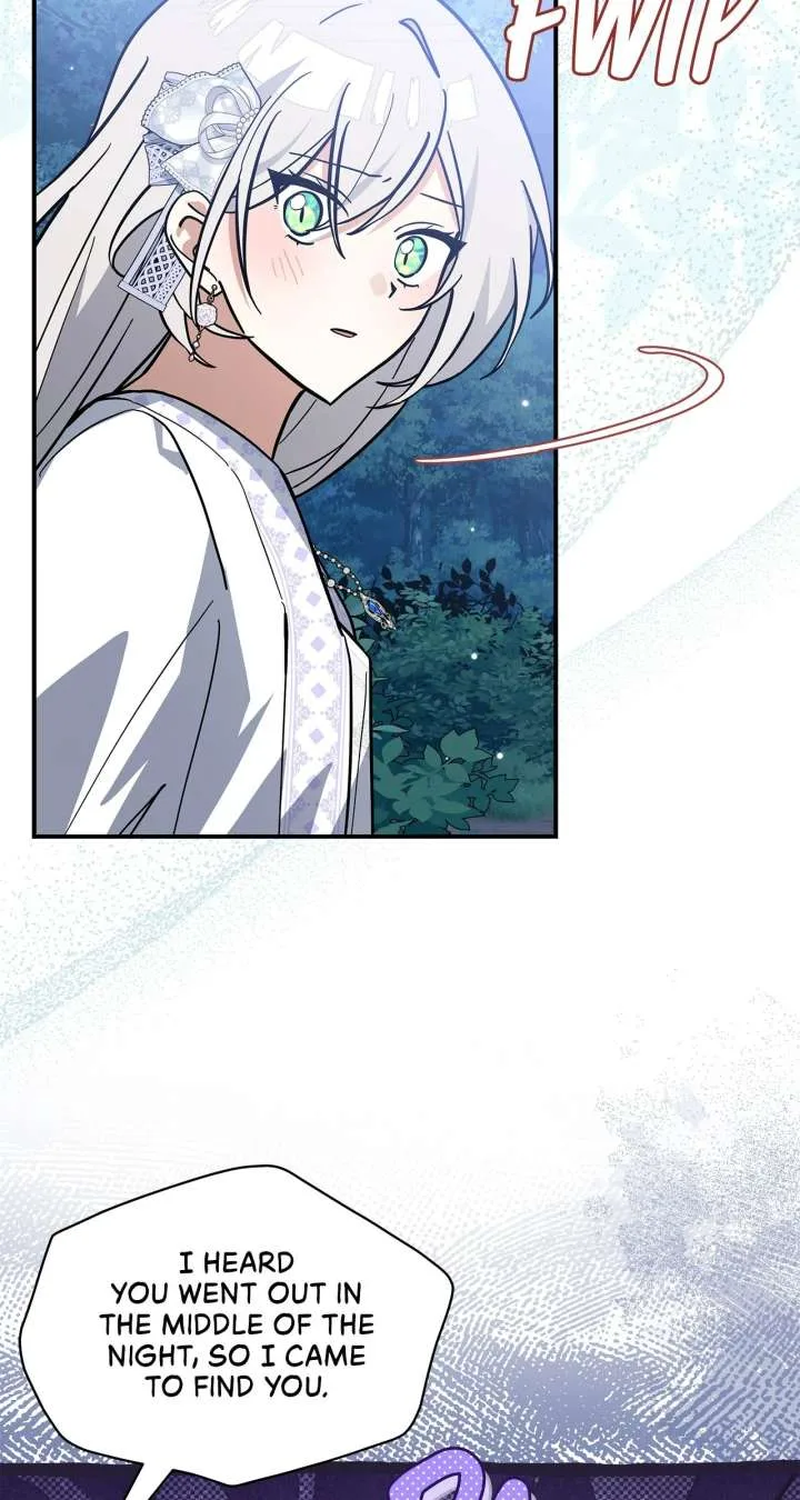 You’re a Cat, But You’ve Been Adopted by a Wolf Family? Chapter 75 page 17