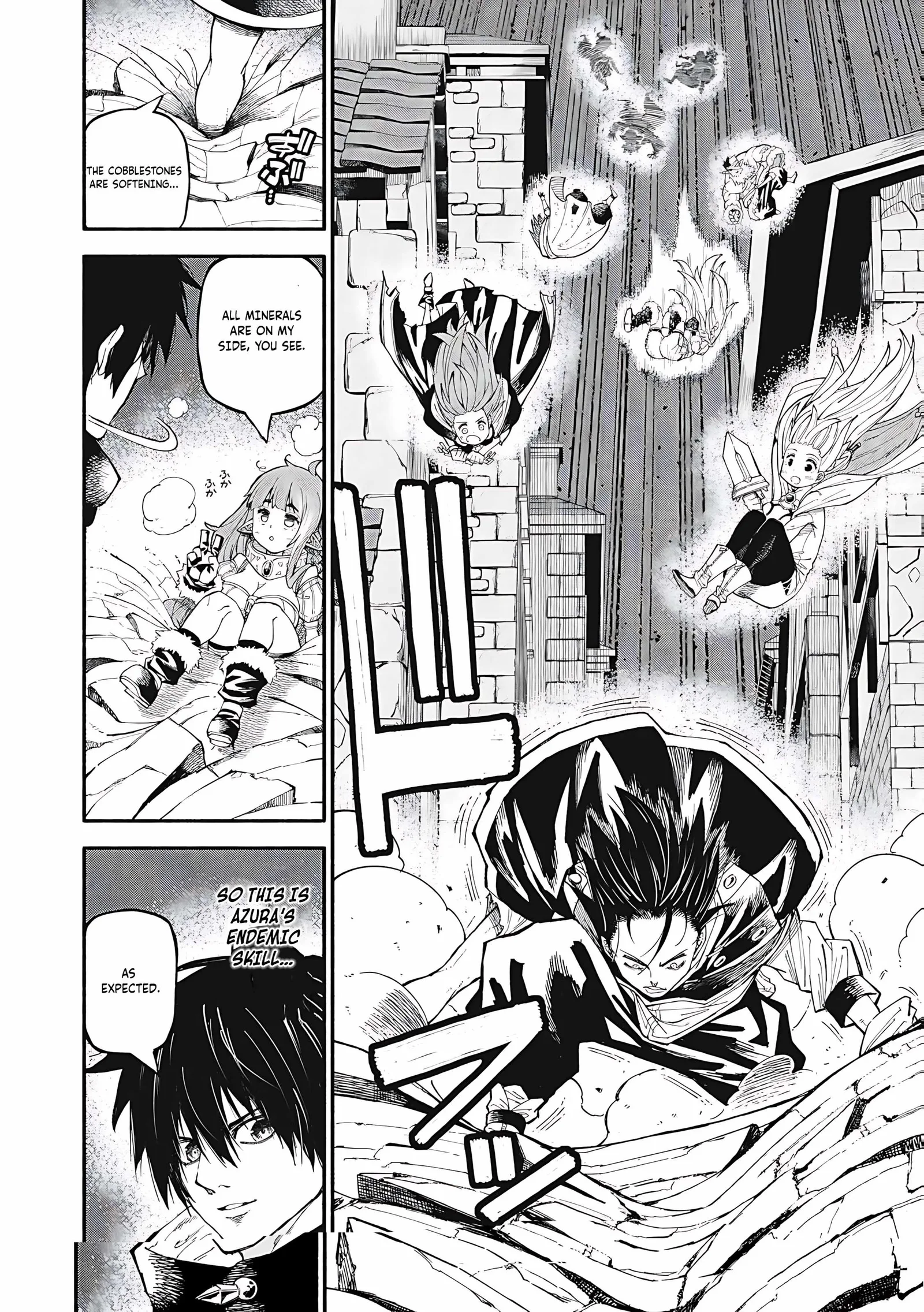 Skill Lender’s Retrieving Tale ~I Told You It’s 10% per 10 Days at First, Didn’t I?~ Chapter 74 page 3