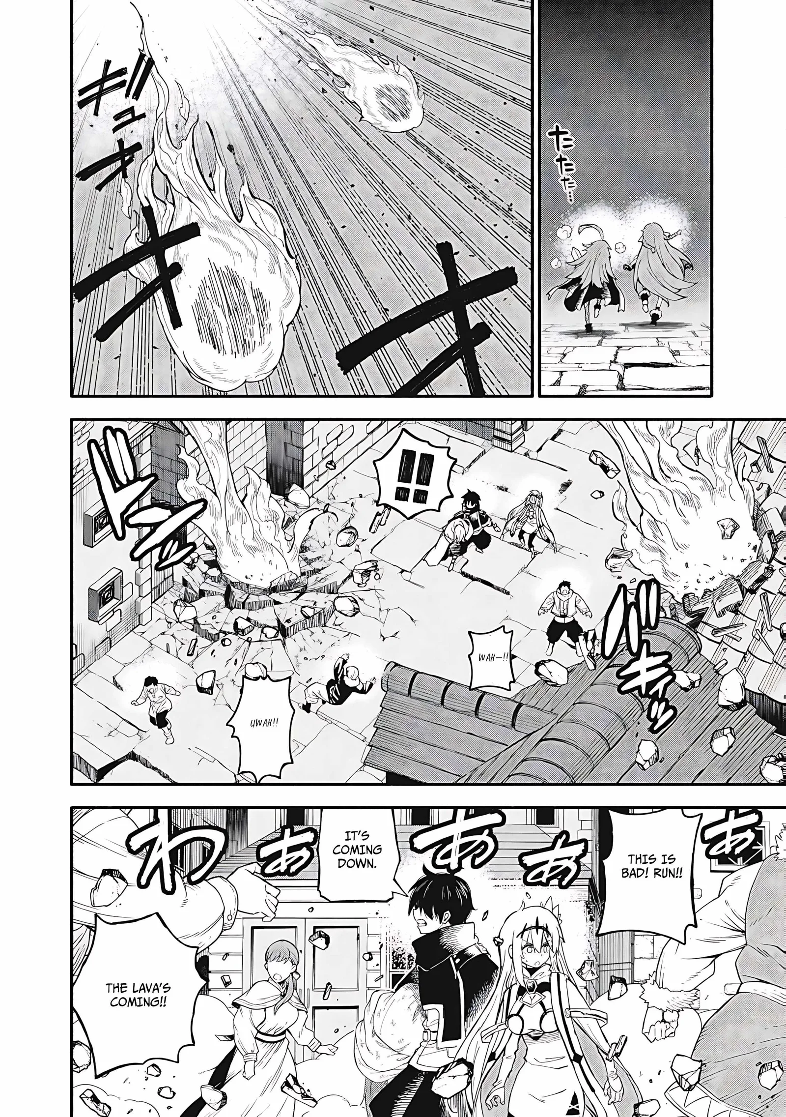 Skill Lender’s Retrieving Tale ~I Told You It’s 10% per 10 Days at First, Didn’t I?~ Chapter 74 page 9