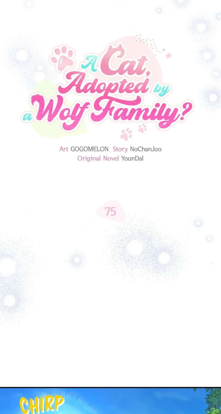 You’re a Cat, But You’ve Been Adopted by a Wolf Family? Chapter 75 page 35