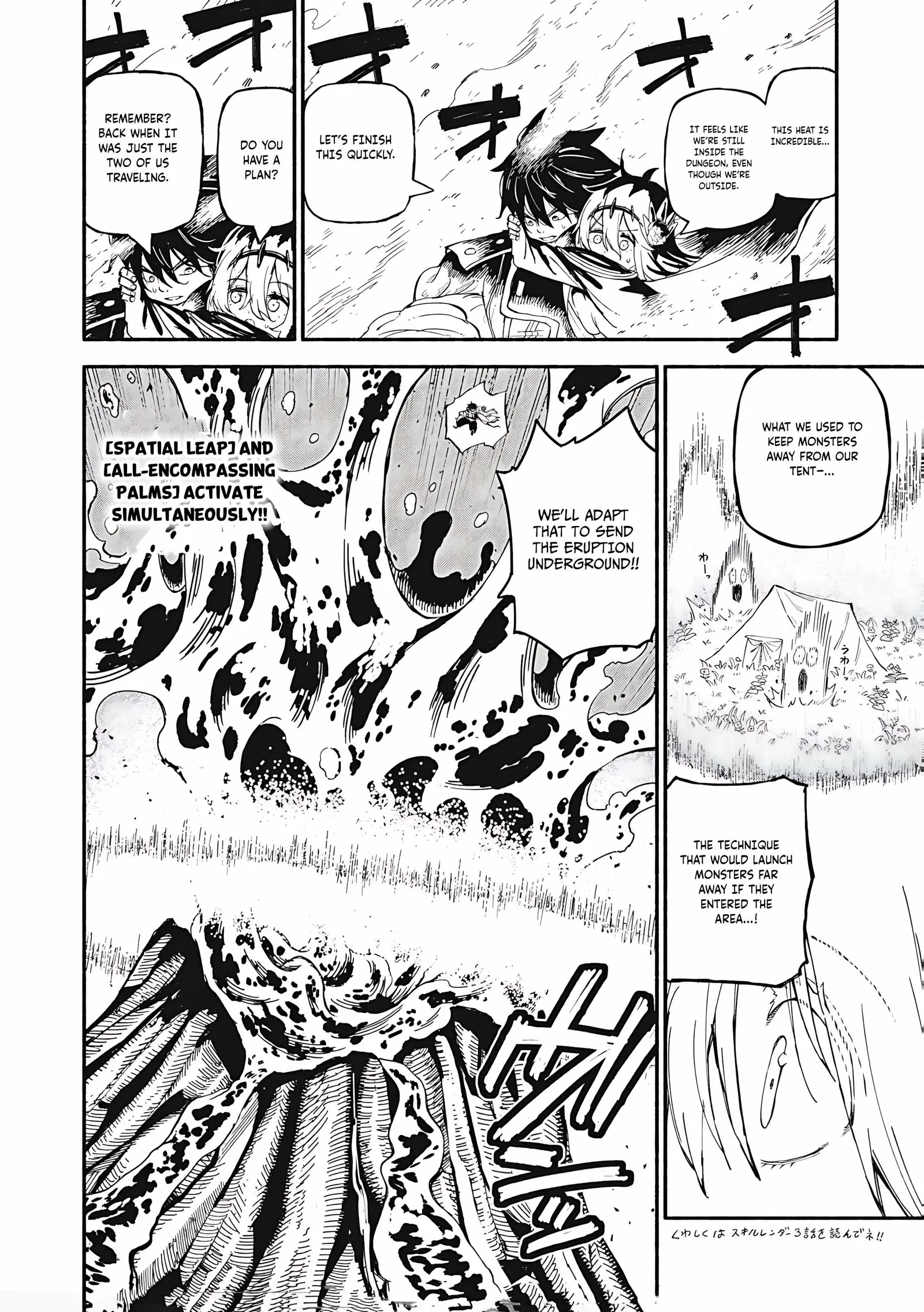 Skill Lender’s Retrieving Tale ~I Told You It’s 10% per 10 Days at First, Didn’t I?~ Chapter 74 page 11