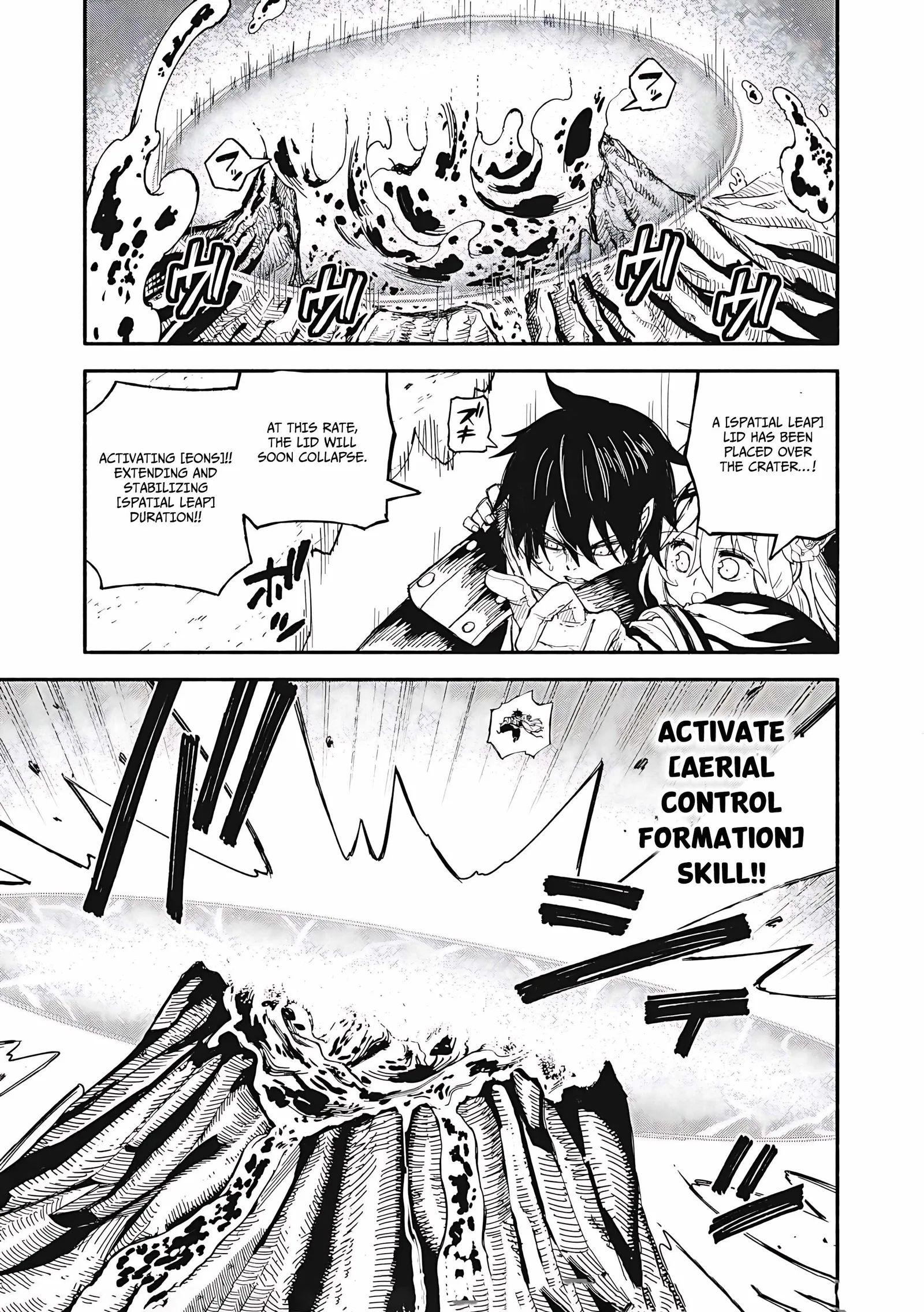 Skill Lender’s Retrieving Tale ~I Told You It’s 10% per 10 Days at First, Didn’t I?~ Chapter 74 page 12