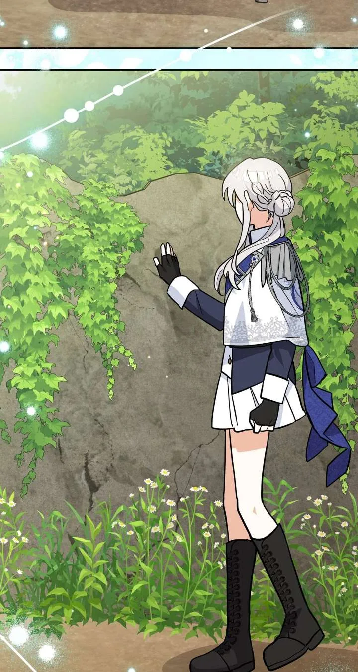 You’re a Cat, But You’ve Been Adopted by a Wolf Family? Chapter 75 page 55
