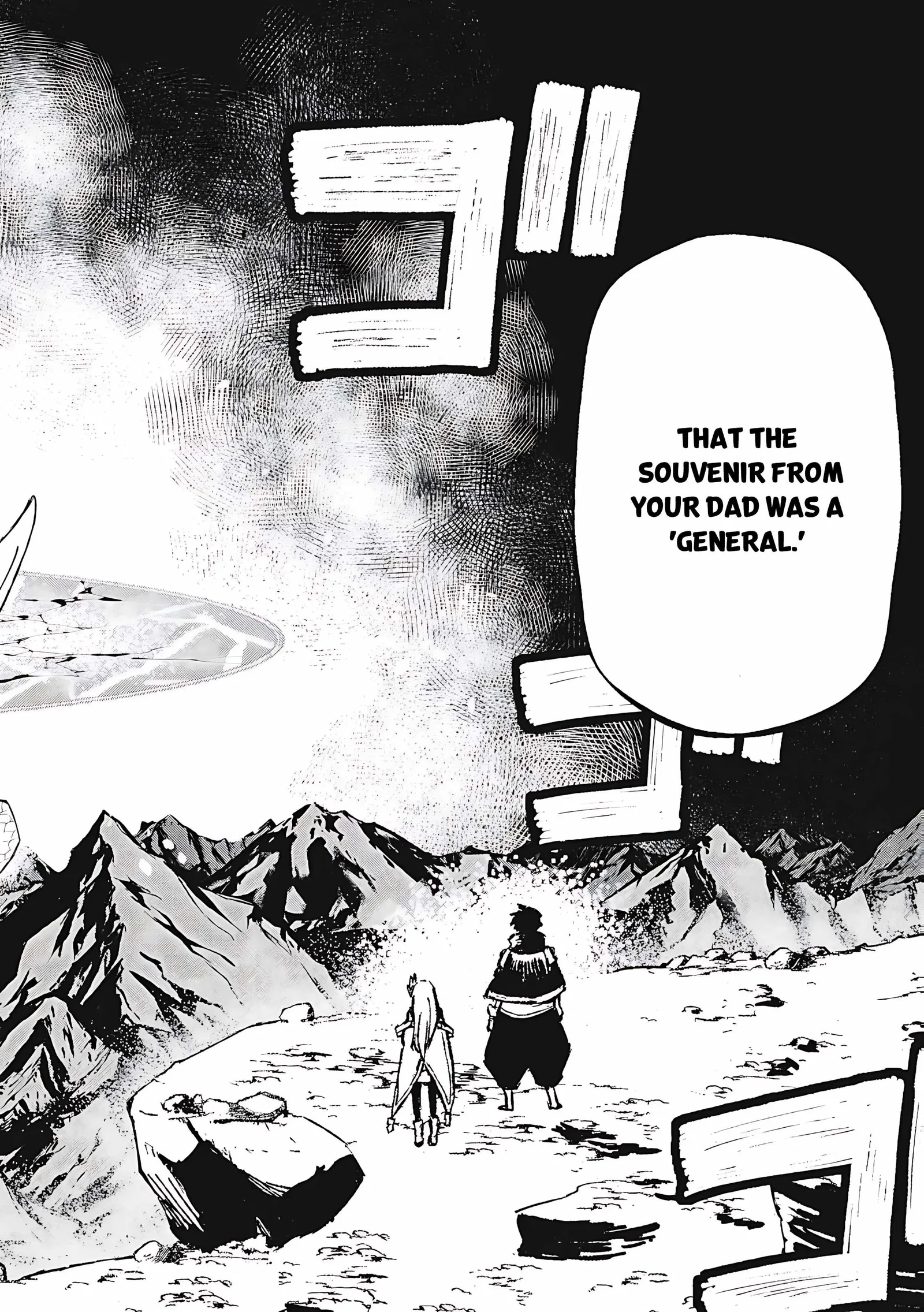 Skill Lender’s Retrieving Tale ~I Told You It’s 10% per 10 Days at First, Didn’t I?~ Chapter 74 page 17