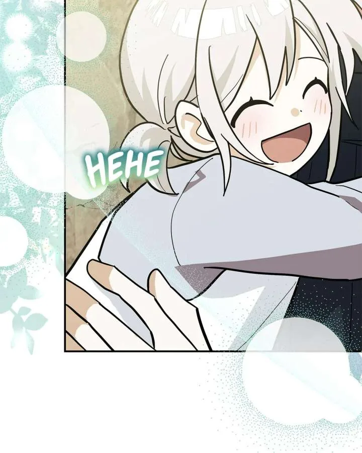 You’re a Cat, But You’ve Been Adopted by a Wolf Family? Chapter 75 page 64